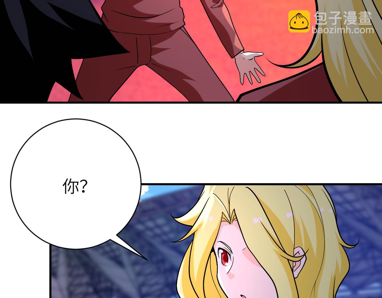 末世超級系統 - 第277話 絕境(2/2) - 4