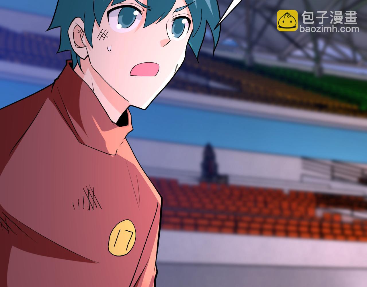 末世超級系統 - 第277話 絕境(2/2) - 6