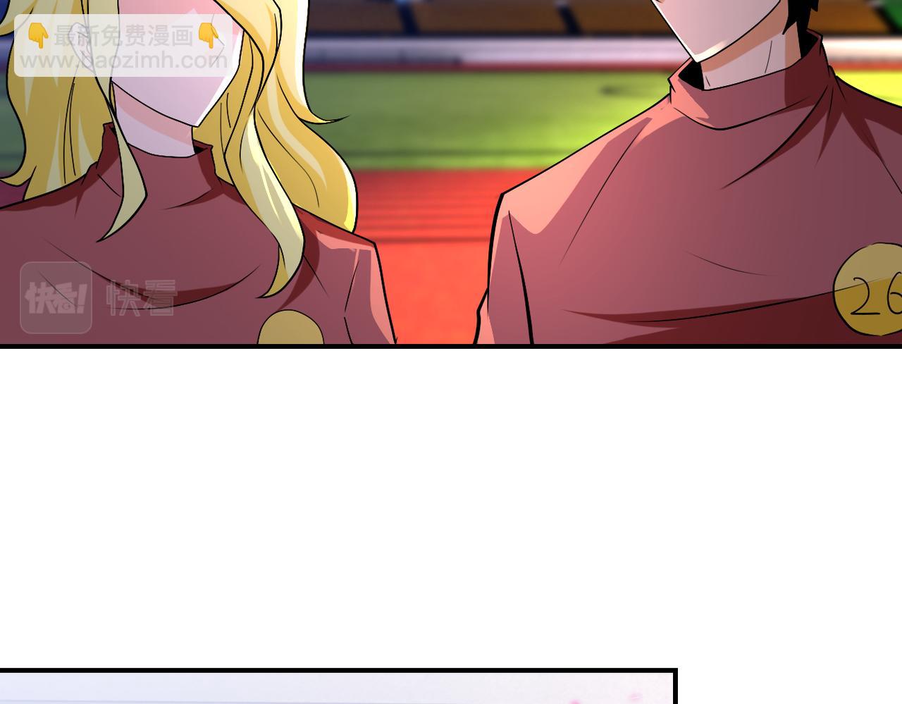 末世超級系統 - 第277話 絕境(2/2) - 2