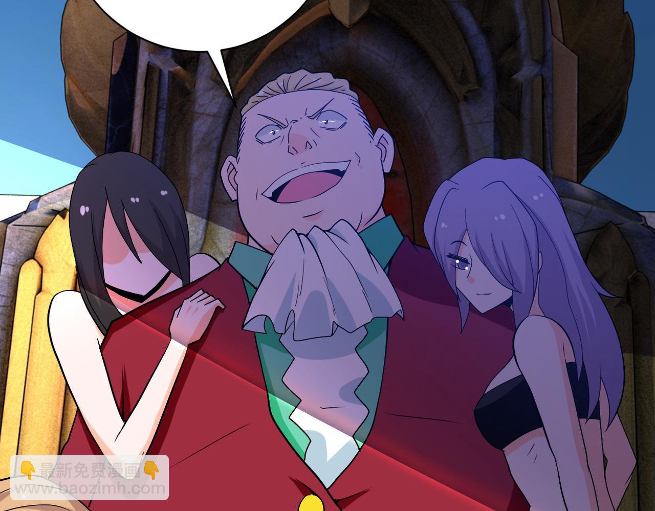 末世超級系統 - 第277話 絕境(2/2) - 8