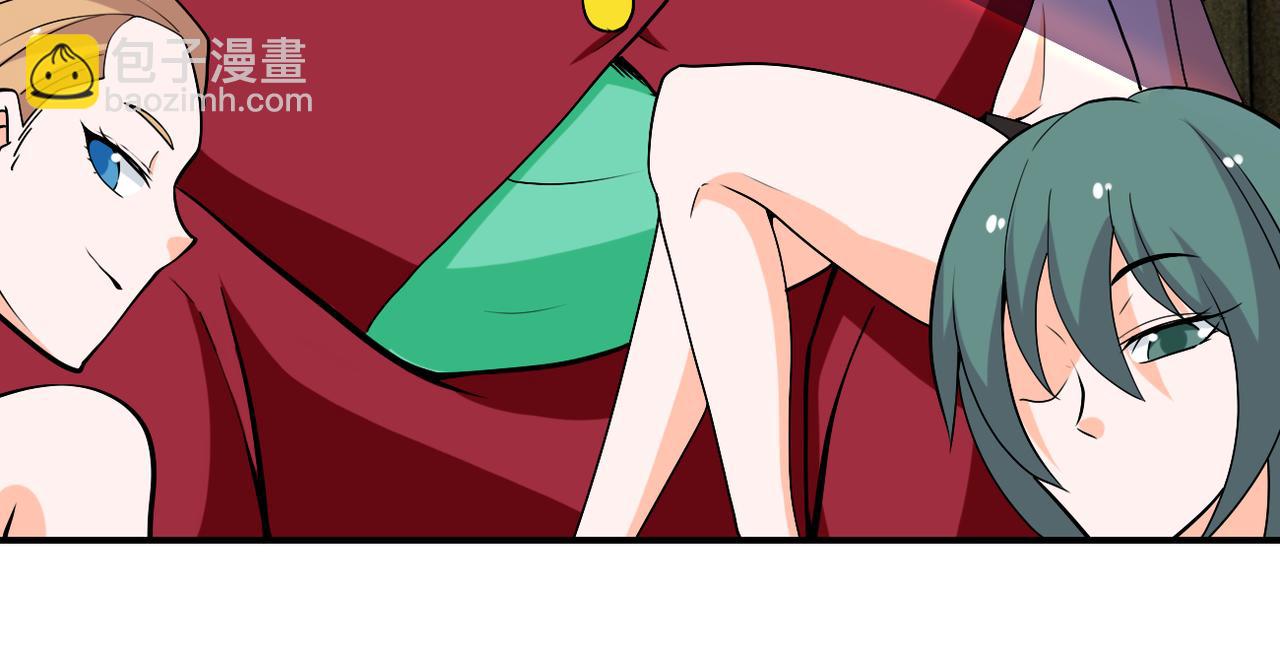 末世超級系統 - 第277話 絕境(2/2) - 1