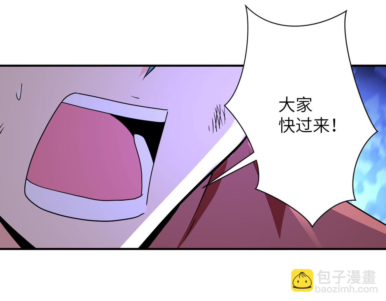 末世超級系統 - 第277話 絕境(2/2) - 2