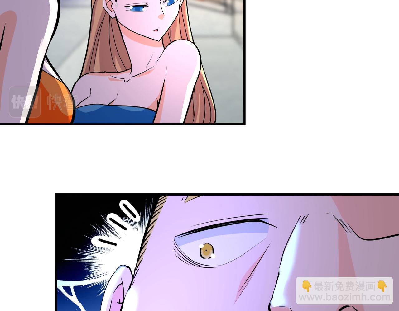 末世超級系統 - 第277話 絕境(2/2) - 8