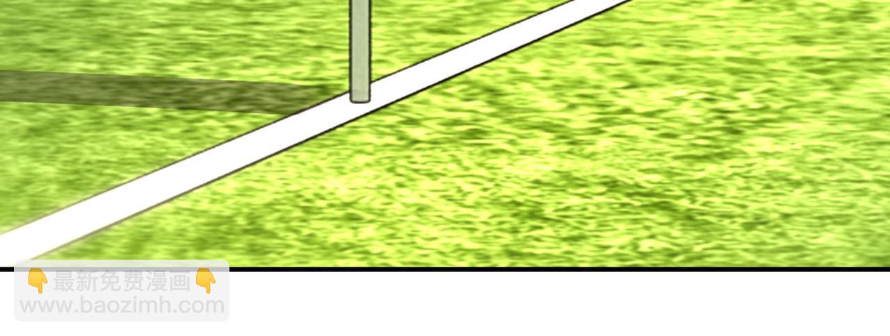 末世超級系統 - 第277話 絕境(2/2) - 3