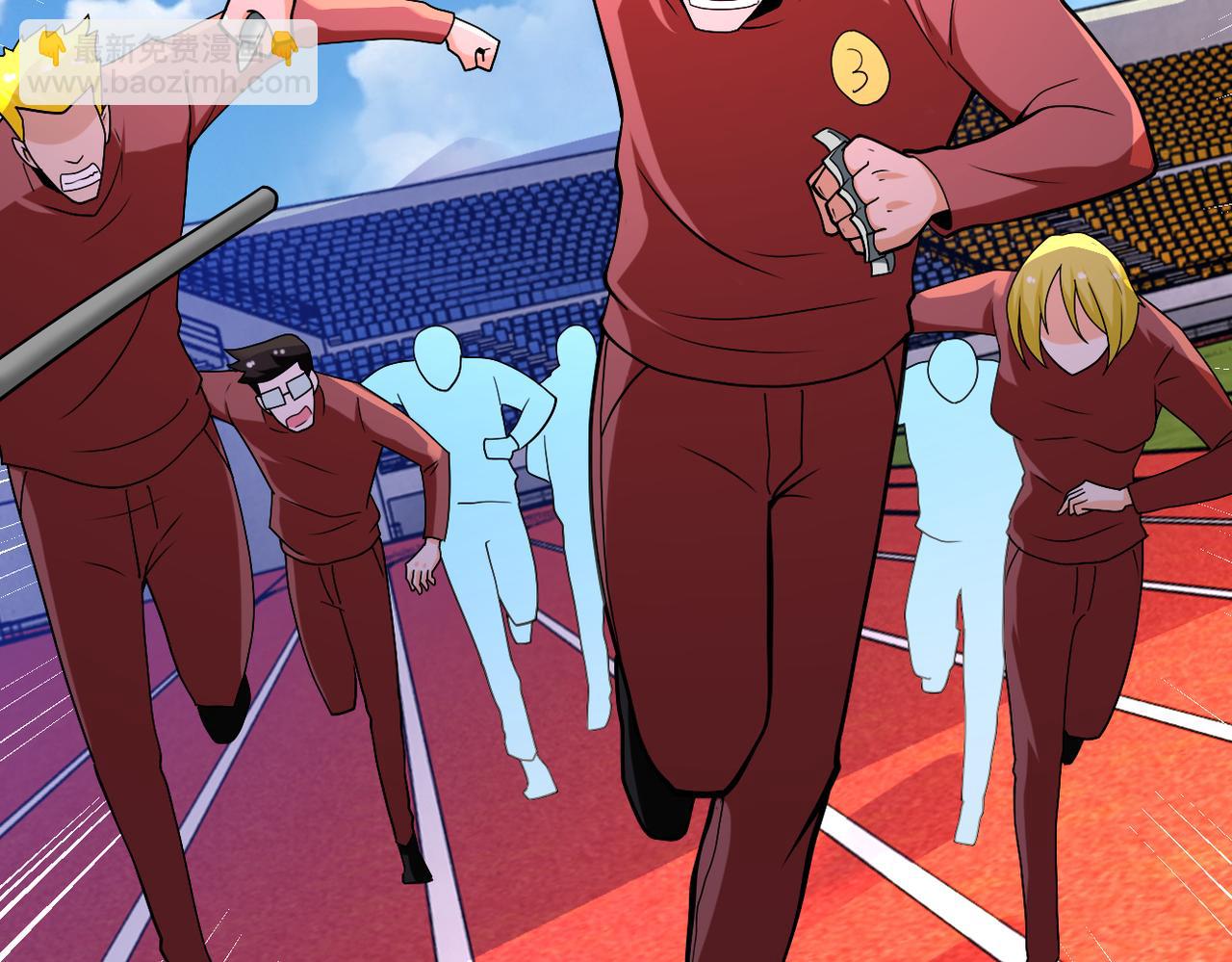 末世超級系統 - 第277話 絕境(2/2) - 7