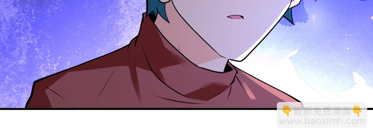 末世超級系統 - 第279話 大戰之後(2/2) - 7