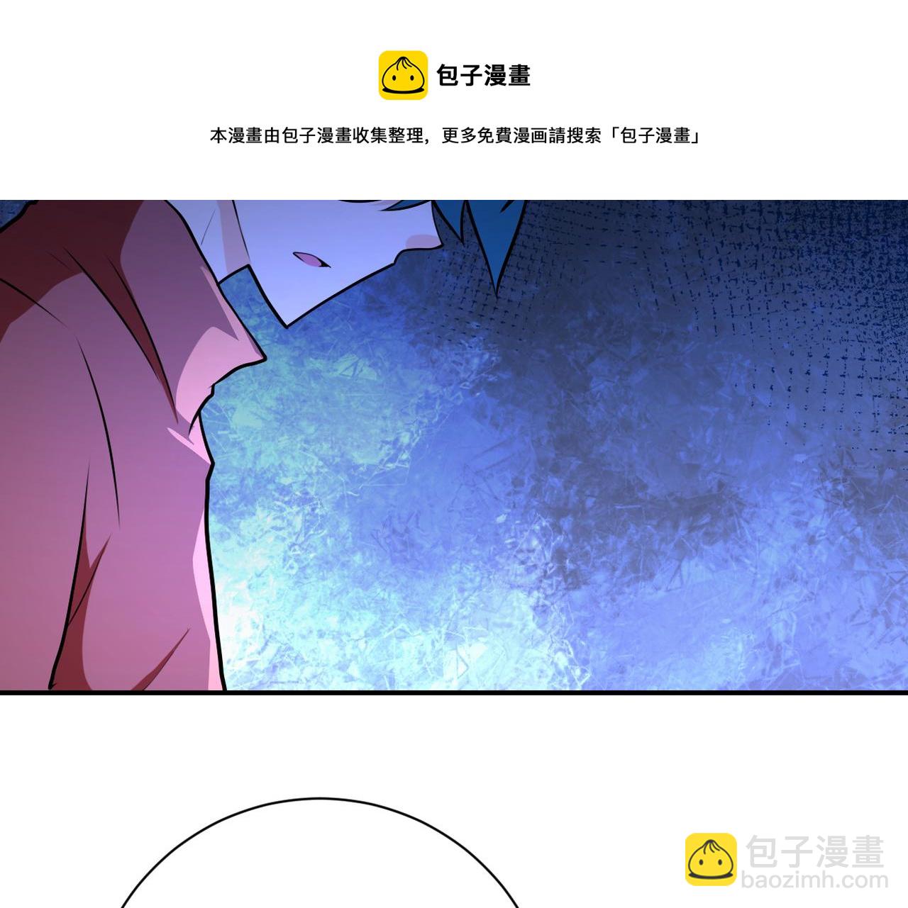 末世超級系統 - 第279話 大戰之後(2/2) - 1