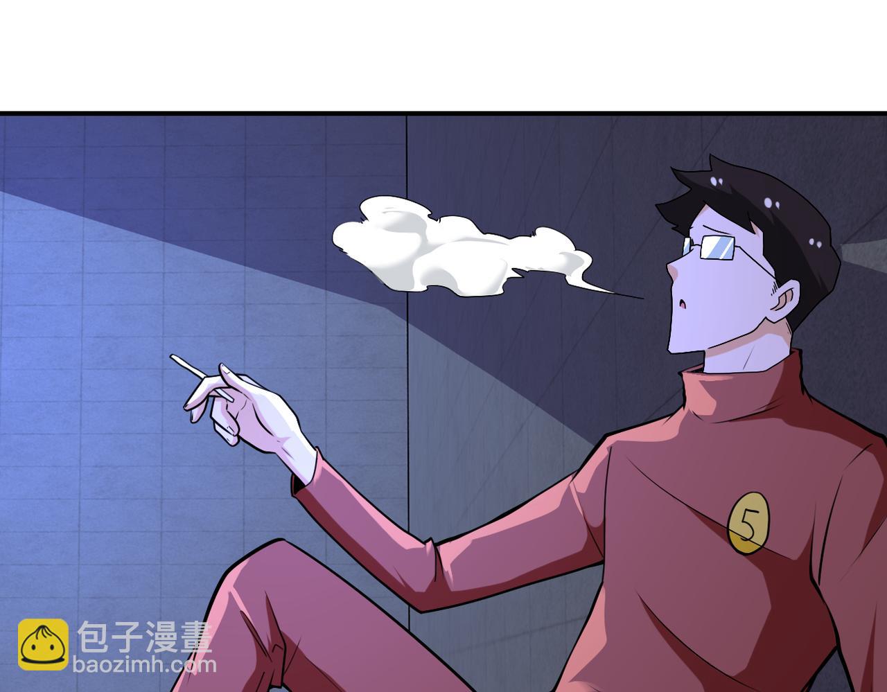 末世超級系統 - 第279話 大戰之後(2/2) - 4