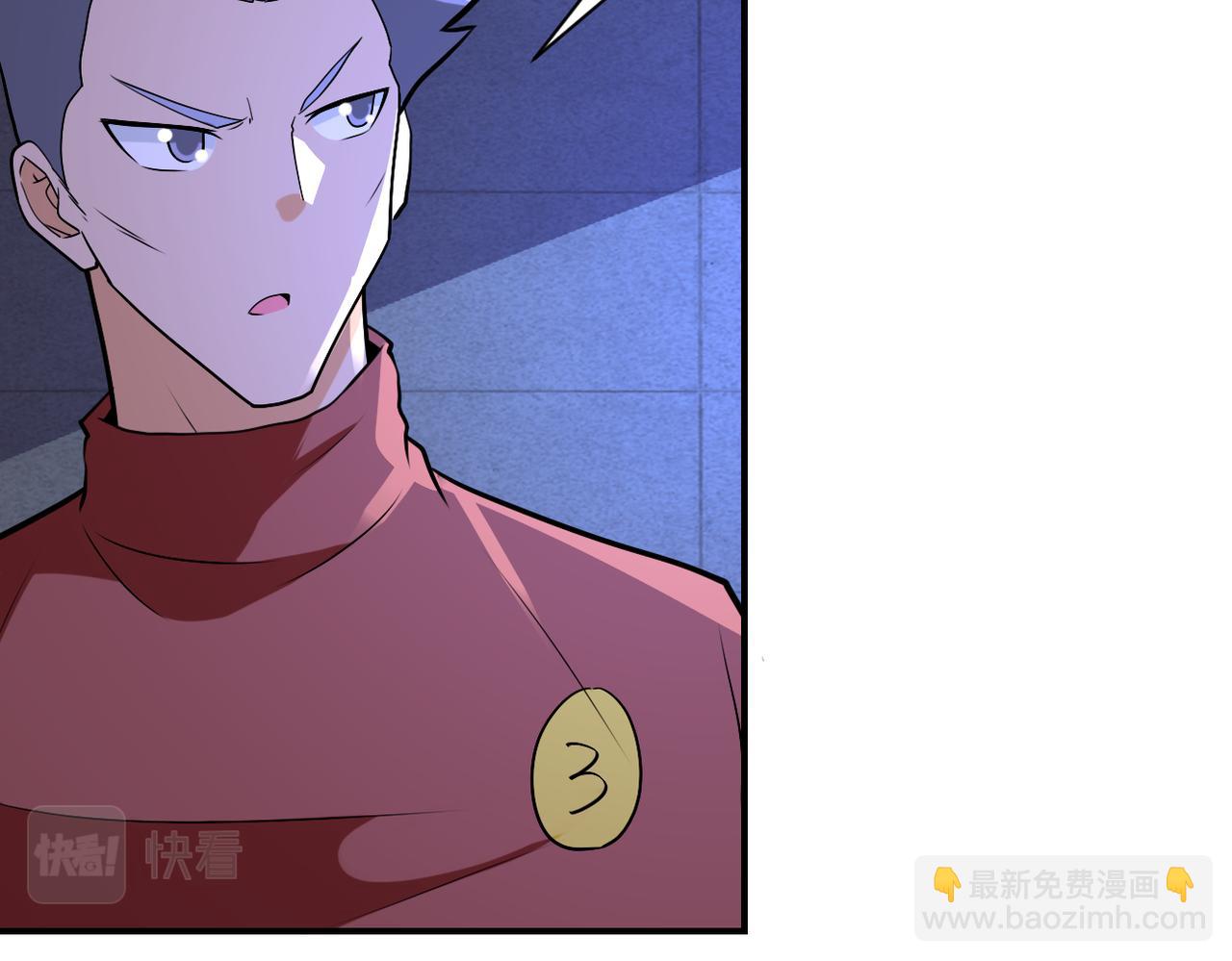 末世超級系統 - 第279話 大戰之後(2/2) - 6