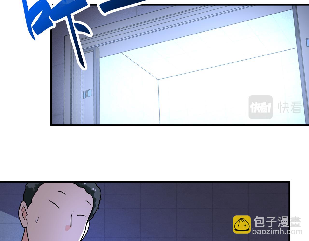 末世超級系統 - 第279話 大戰之後(2/2) - 2