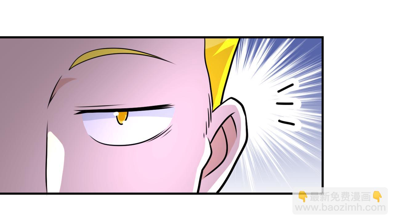 末世超級系統 - 第279話 大戰之後(2/2) - 4