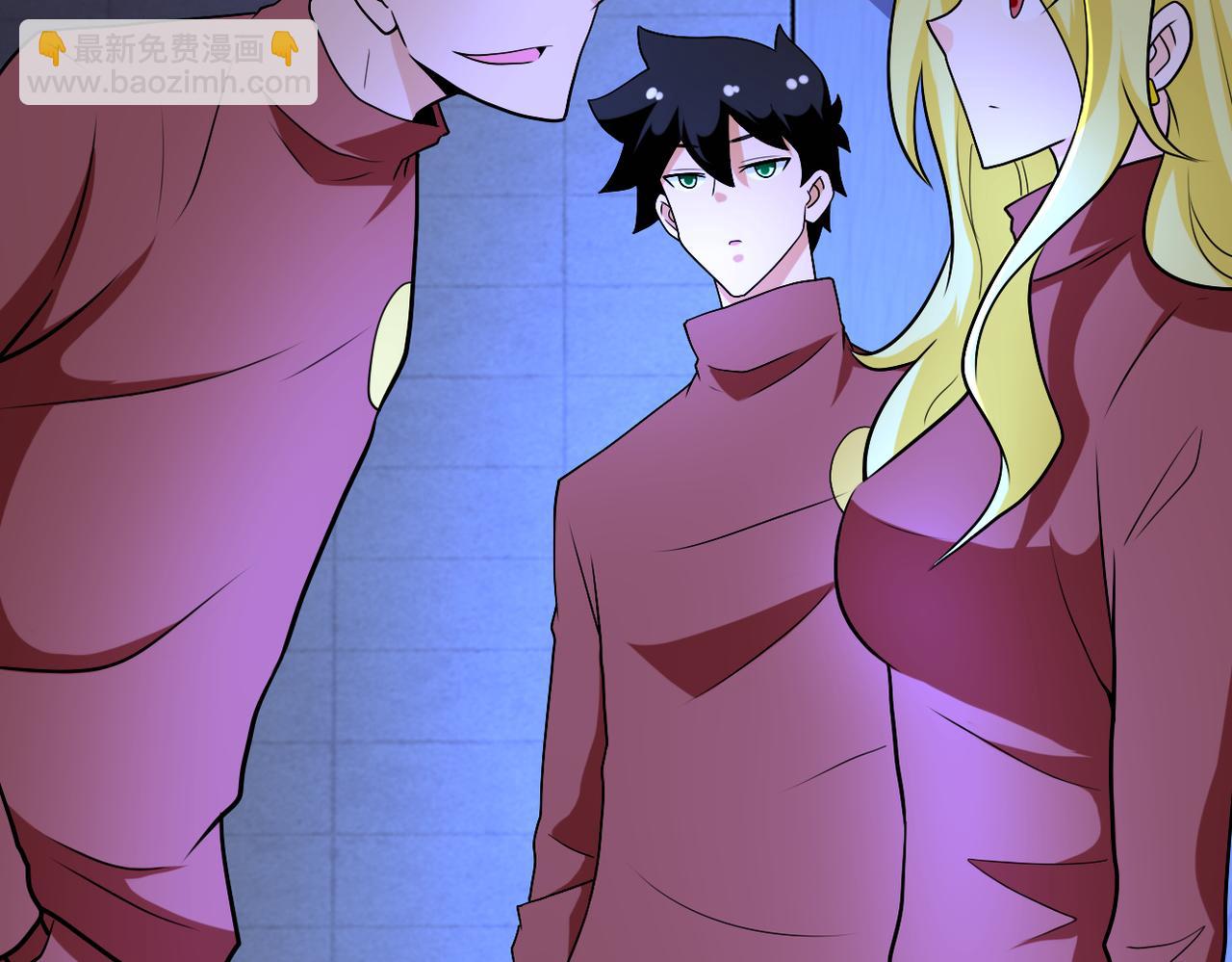 末世超級系統 - 第279話 大戰之後(2/2) - 7