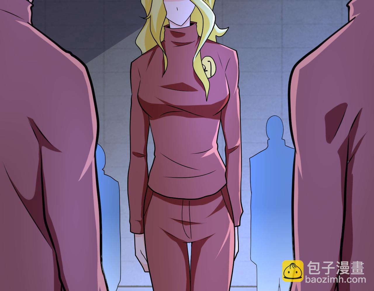 末世超級系統 - 第281話 有救了？(2/2) - 2