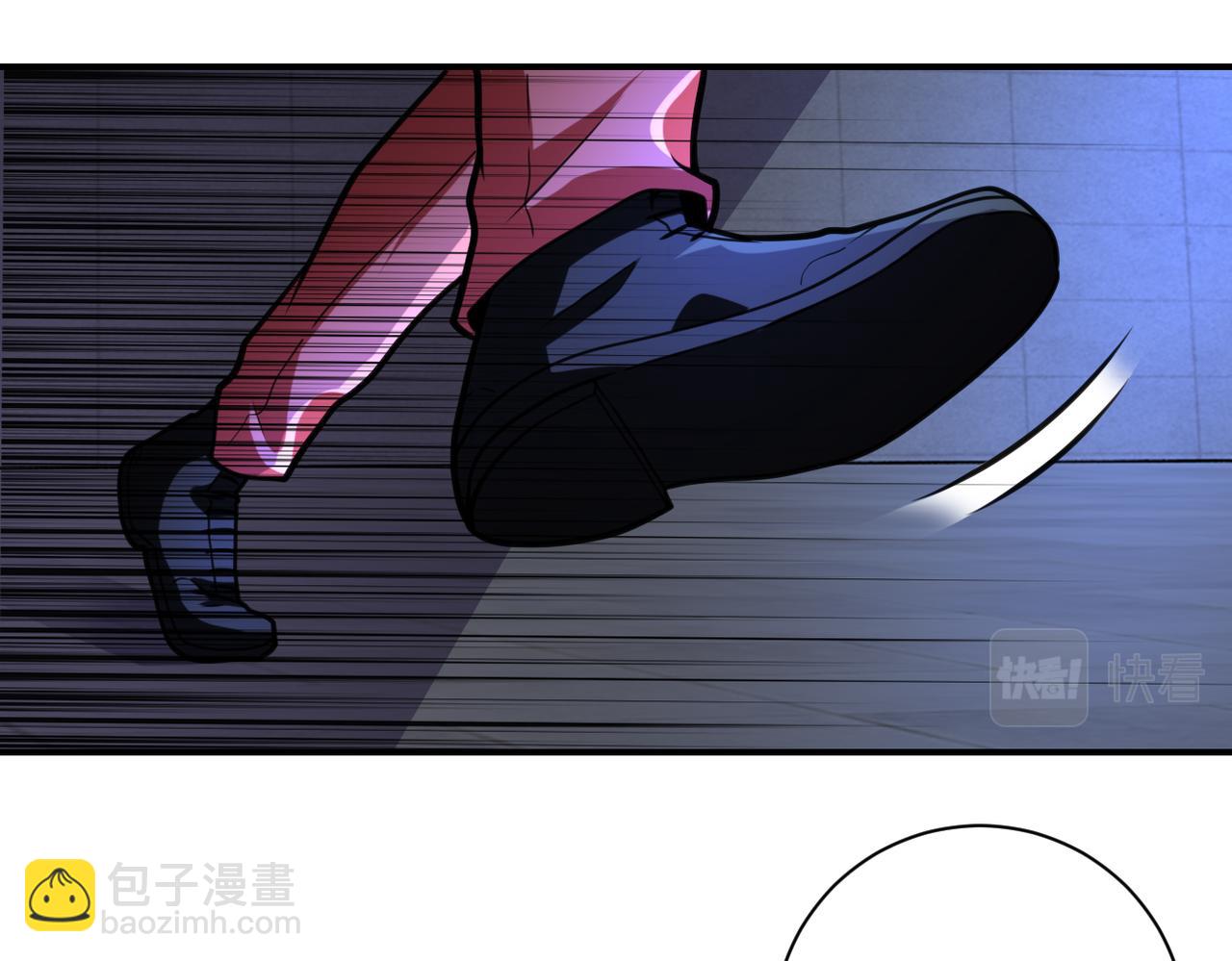 末世超級系統 - 第281話 有救了？(2/2) - 6