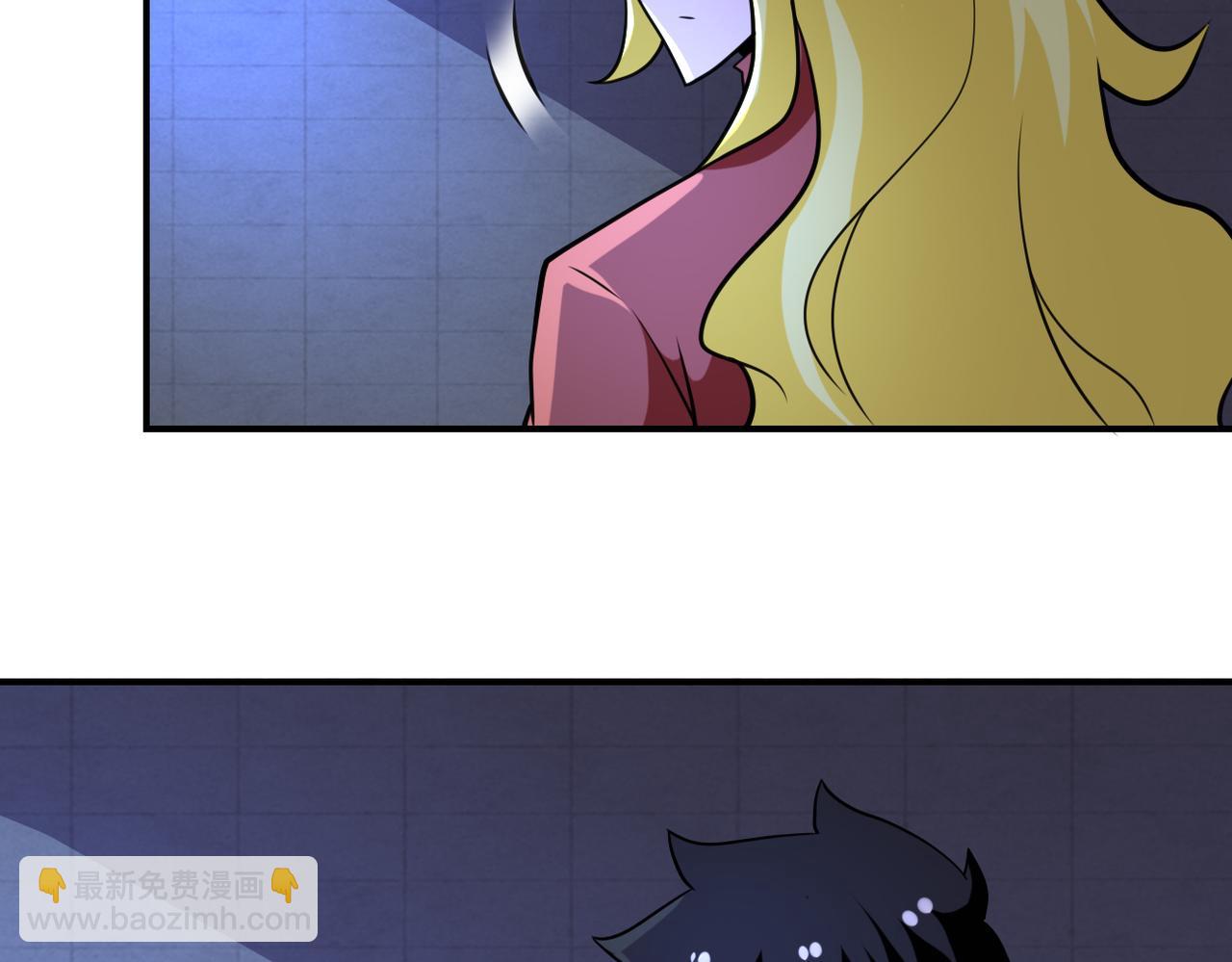 末世超級系統 - 第281話 有救了？(2/2) - 1