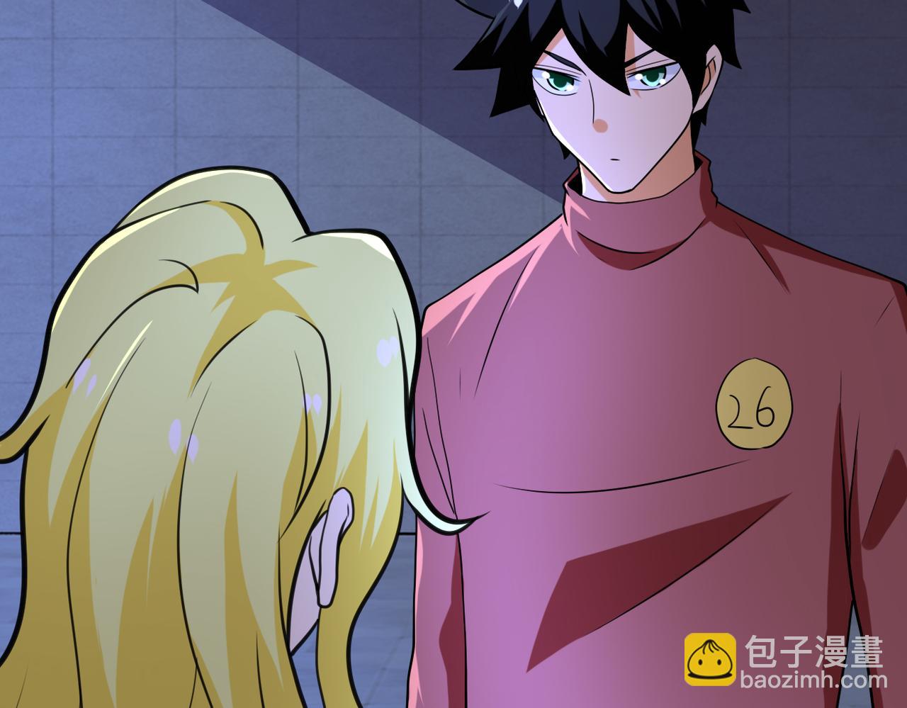 末世超級系統 - 第281話 有救了？(2/2) - 2