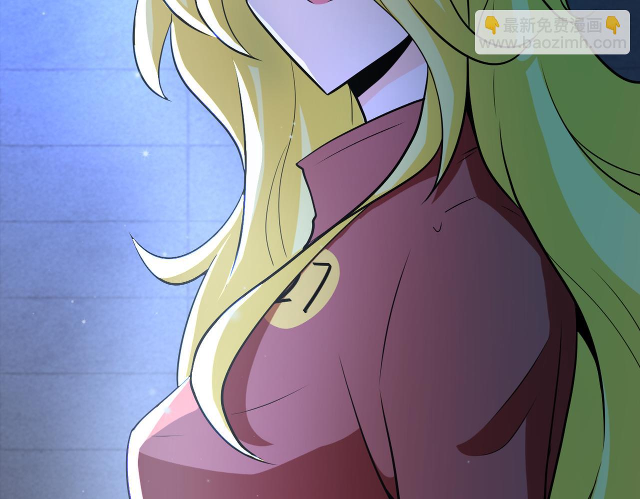 末世超級系統 - 第281話 有救了？(2/2) - 7