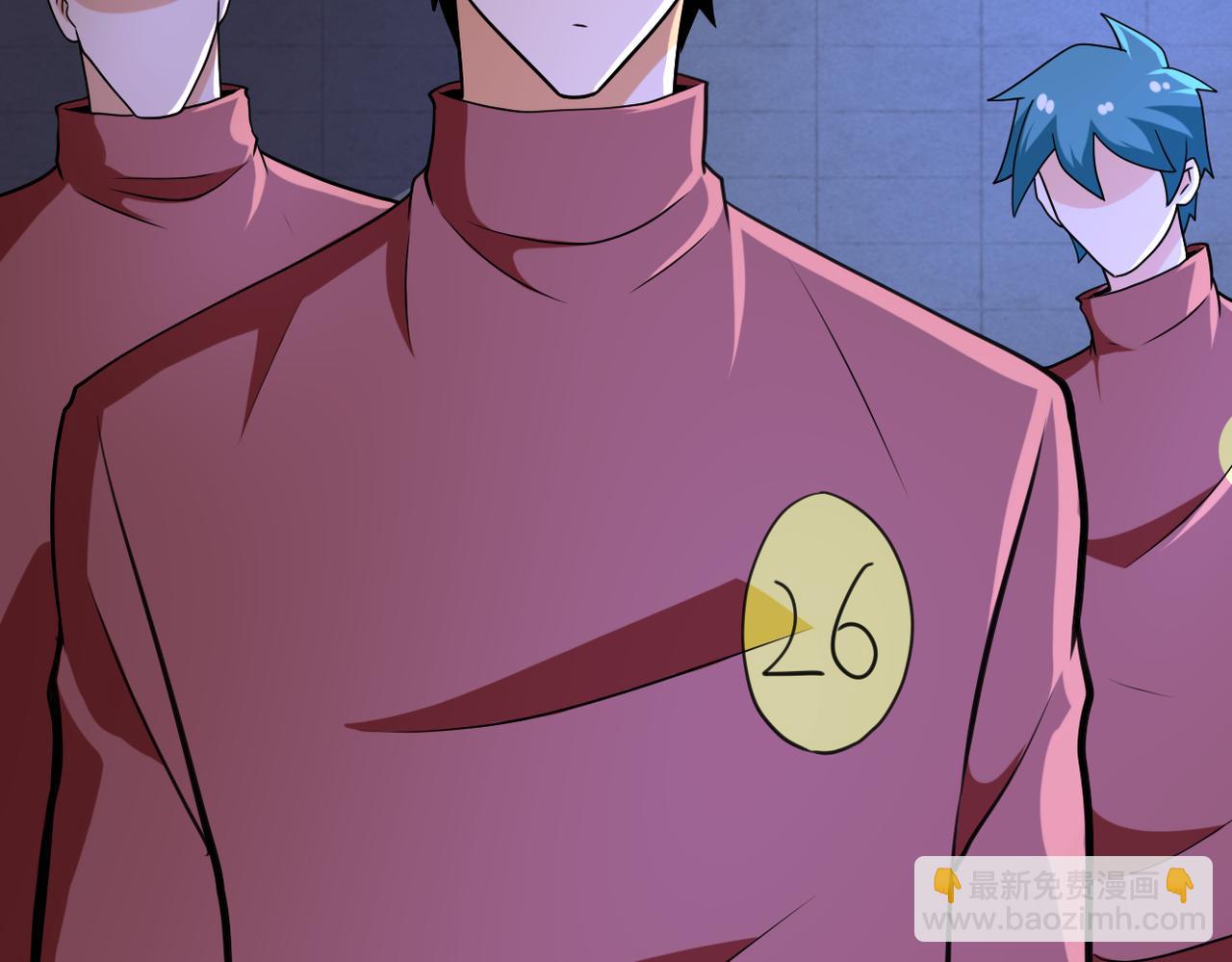 末世超級系統 - 第281話 有救了？(2/2) - 4