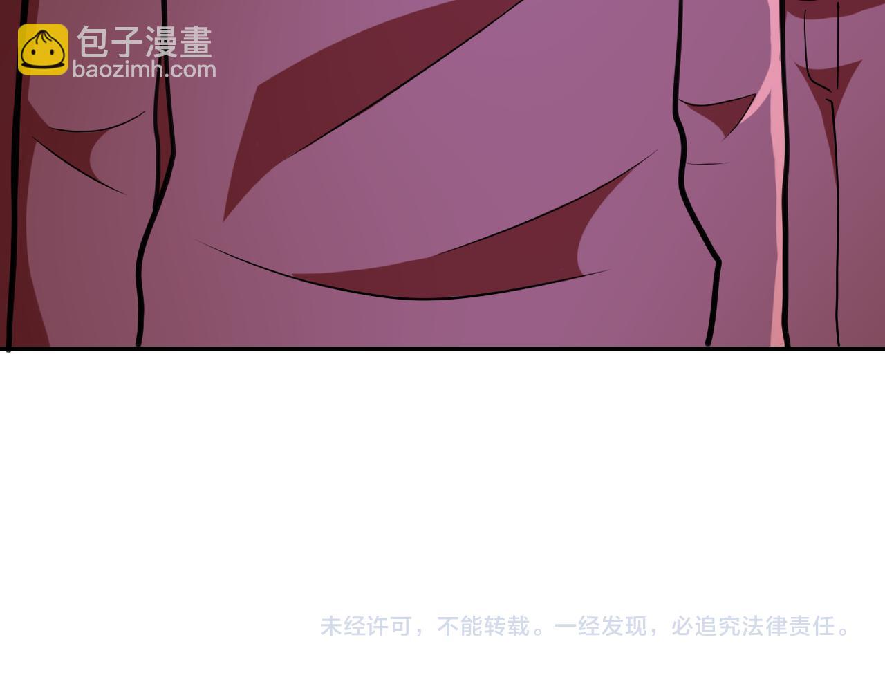 末世超級系統 - 第281話 有救了？(2/2) - 5