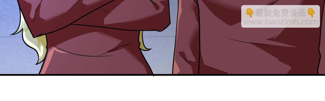 末世超級系統 - 第281話 有救了？(1/2) - 8