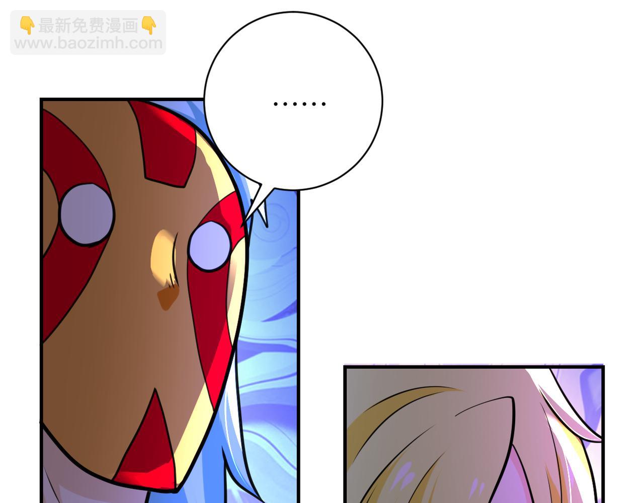 末世超級系統 - 第283話 小野貓(2/2) - 6