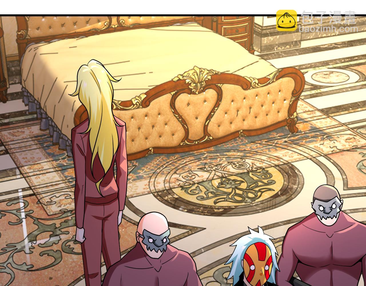 末世超級系統 - 第283話 小野貓(2/2) - 8