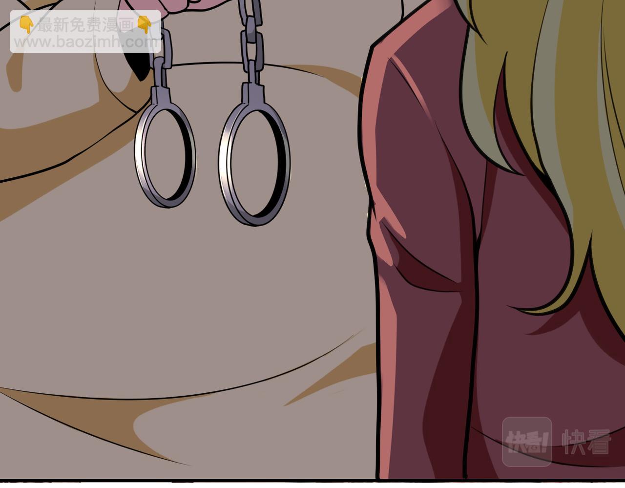 末世超級系統 - 第283話 小野貓(2/2) - 6