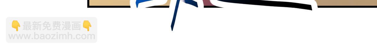 末世超級系統 - 第283話 小野貓(2/2) - 8