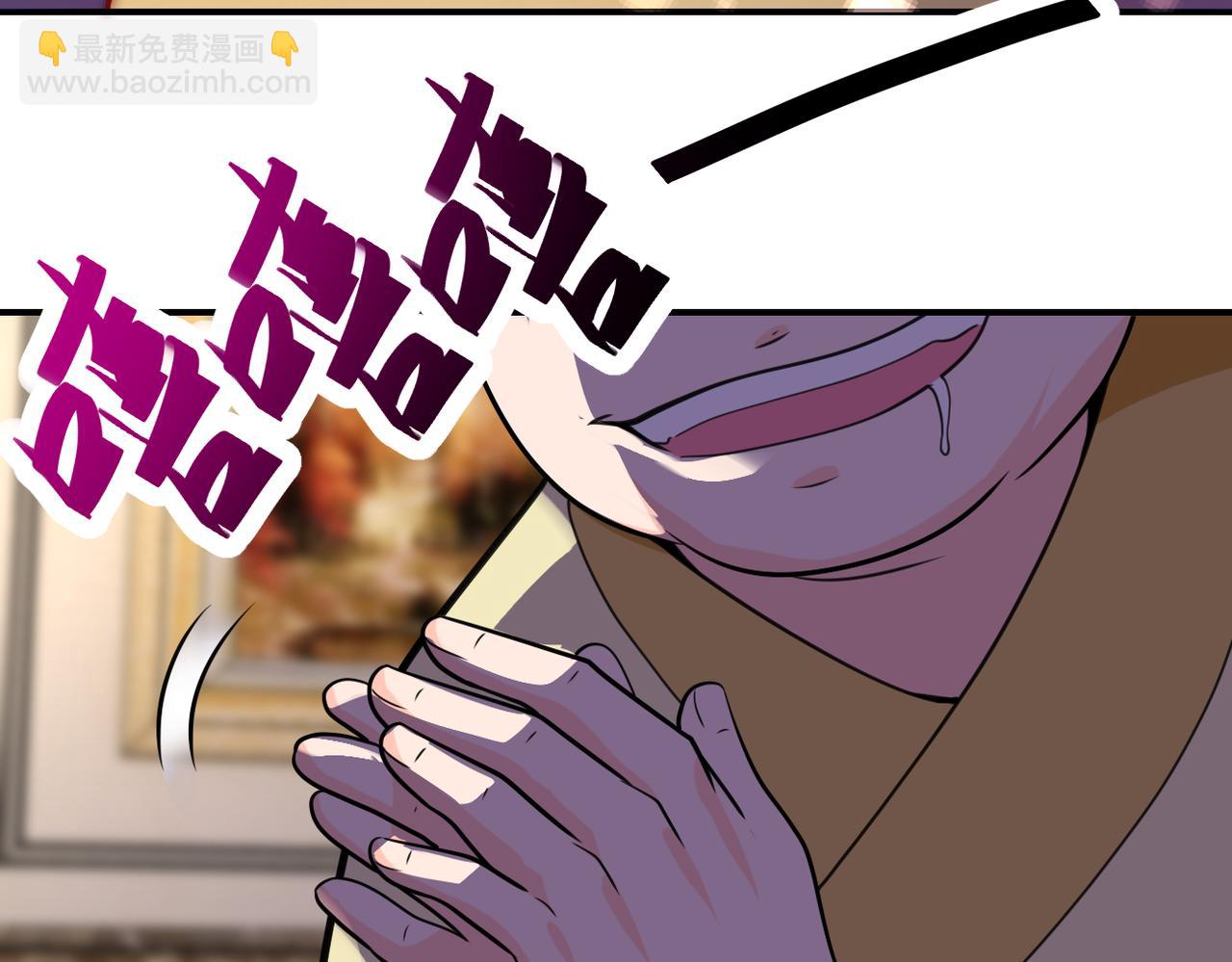 末世超級系統 - 第283話 小野貓(2/2) - 4