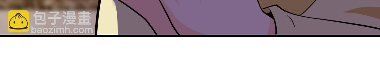 末世超級系統 - 第283話 小野貓(2/2) - 5