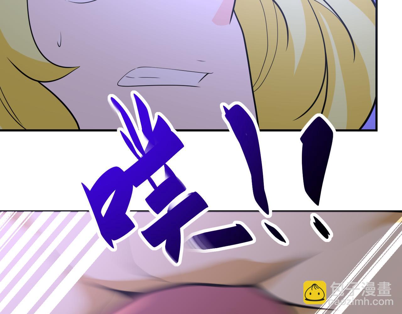 末世超級系統 - 第283話 小野貓(2/2) - 1