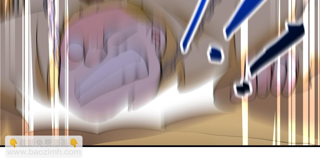 末世超級系統 - 第283話 小野貓(2/2) - 7