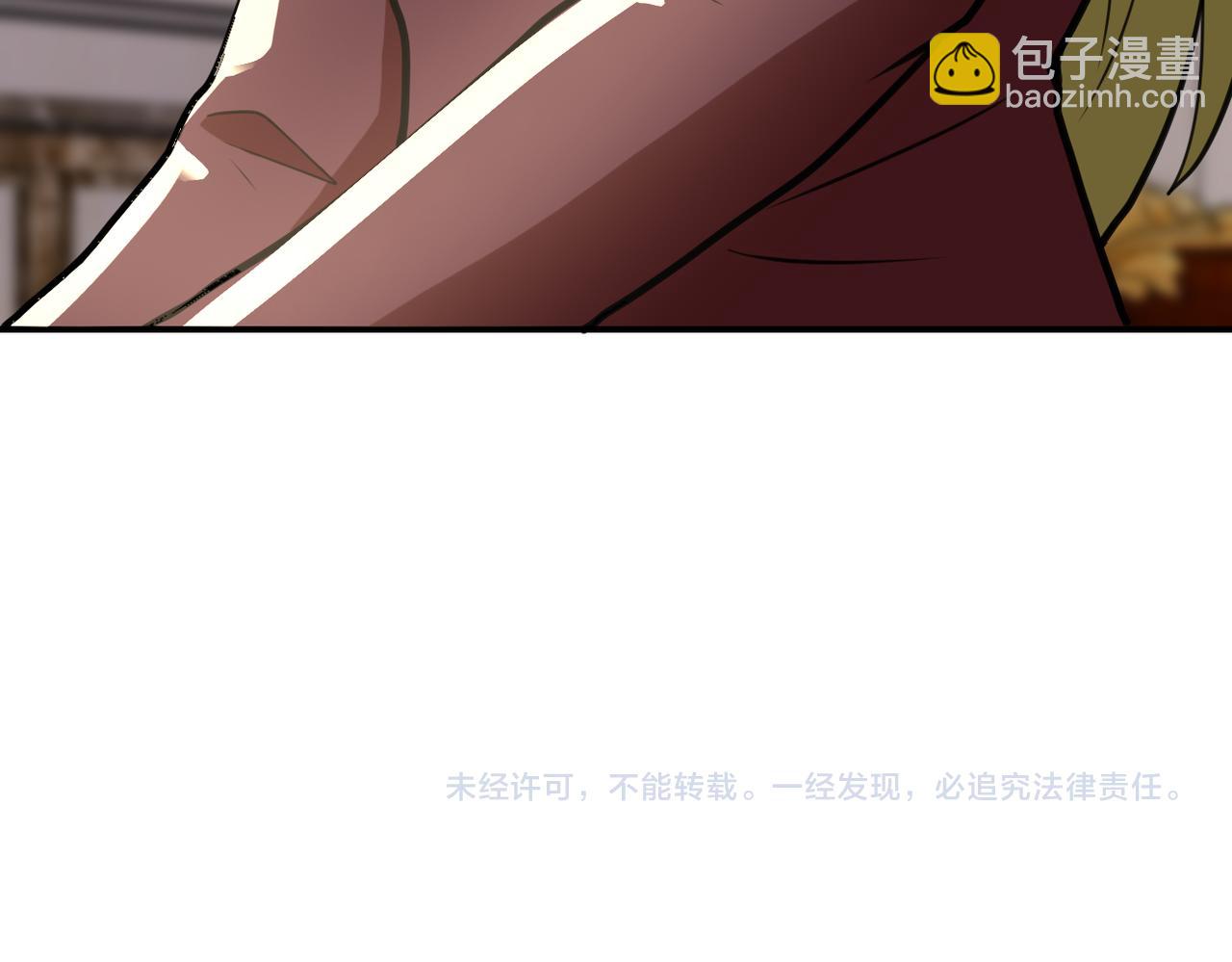 末世超級系統 - 第283話 小野貓(2/2) - 7