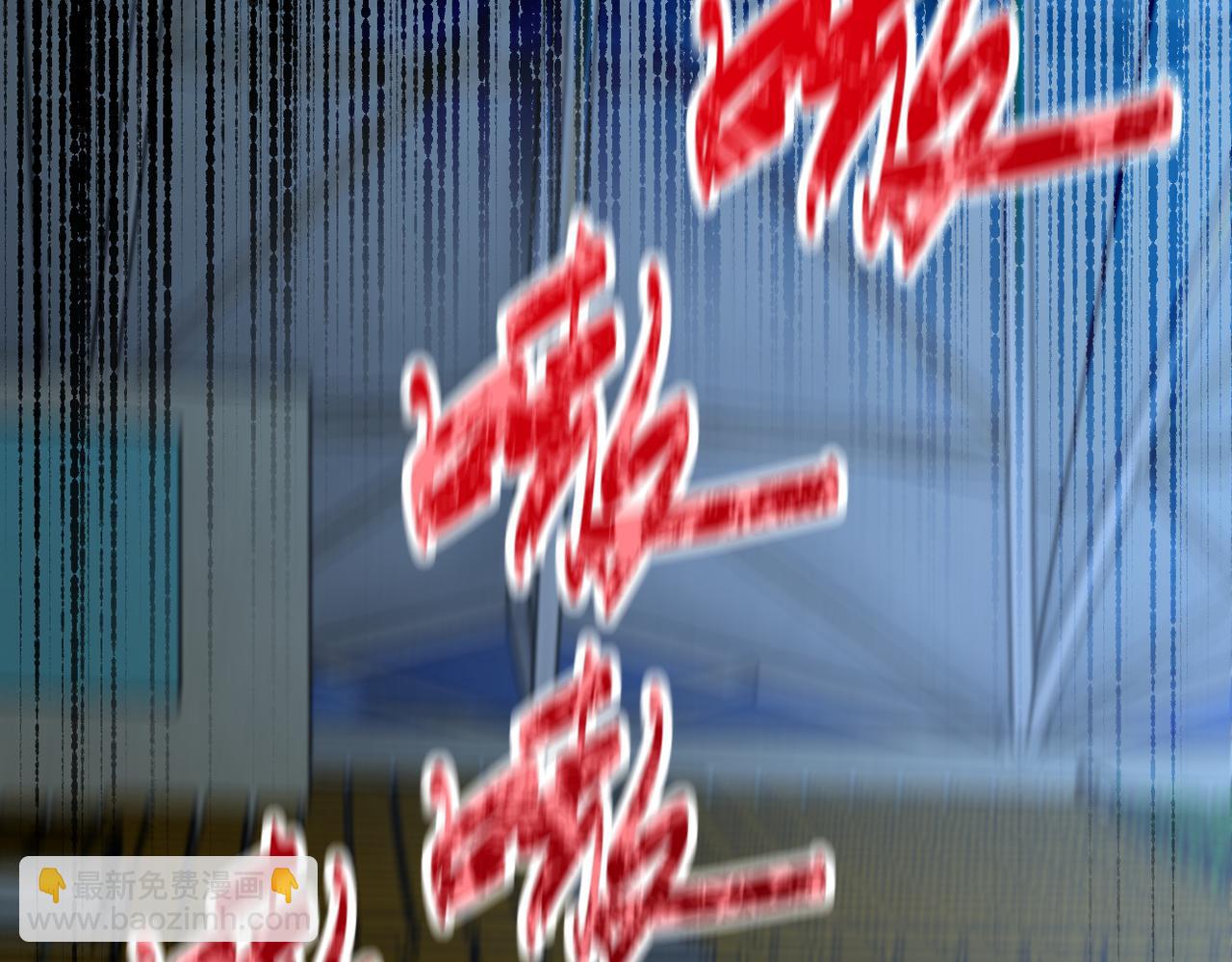 末世超級系統 - 第285話 還命(2/2) - 6