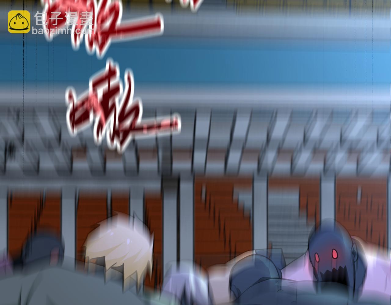 末世超級系統 - 第285話 還命(2/2) - 7