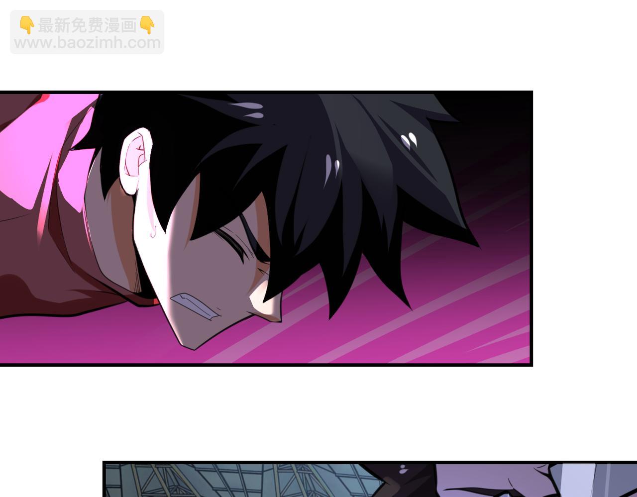 末世超級系統 - 第285話 還命(2/2) - 1