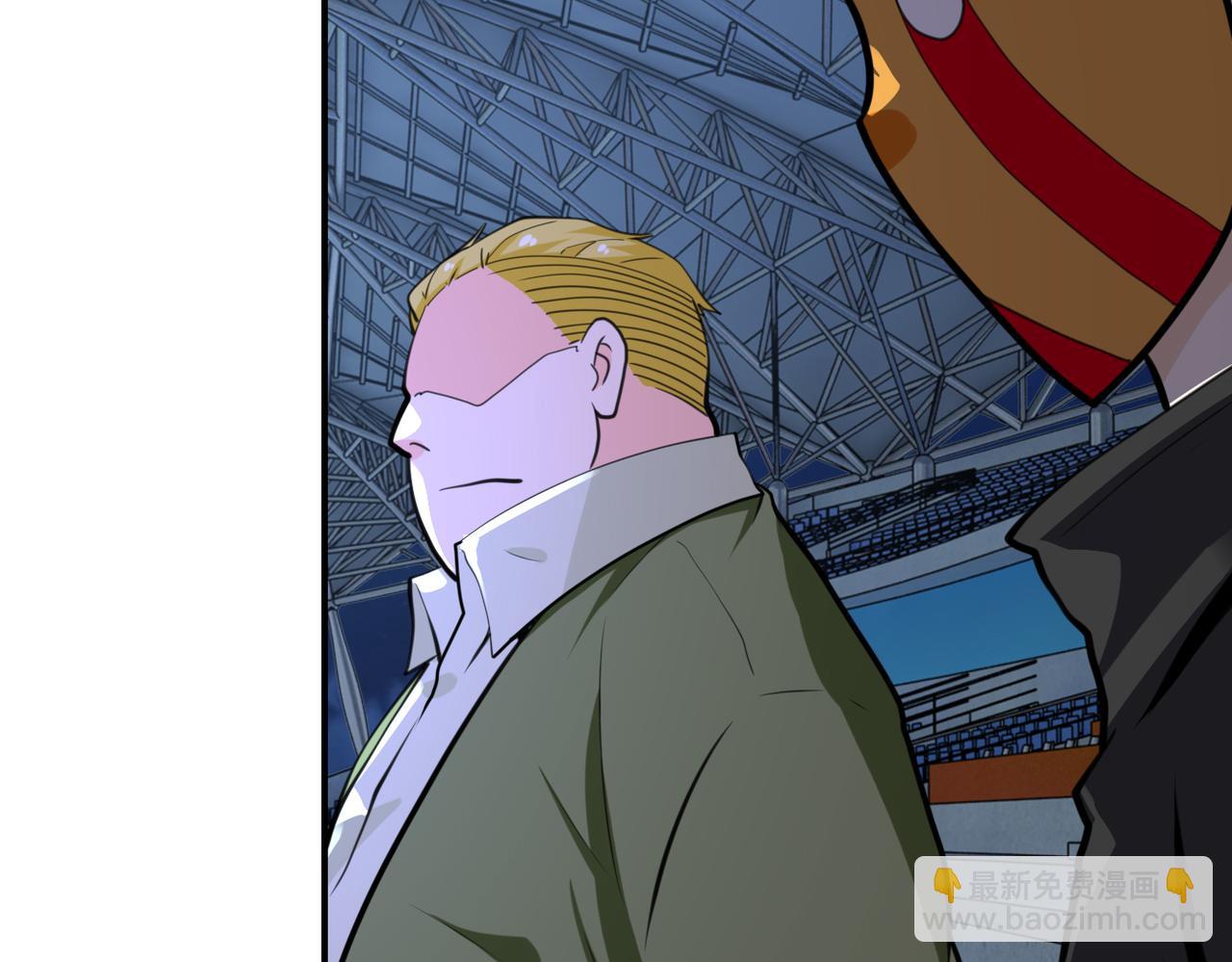 末世超級系統 - 第285話 還命(2/2) - 8