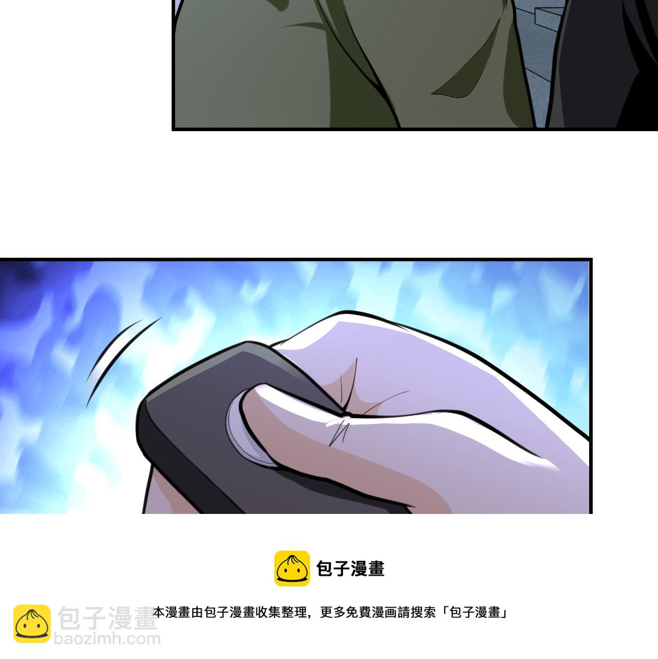 末世超級系統 - 第285話 還命(2/2) - 1