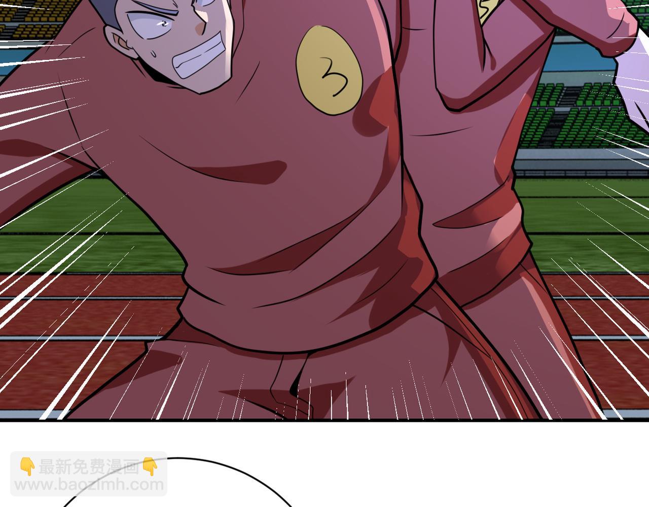 末世超級系統 - 第285話 還命(2/2) - 4