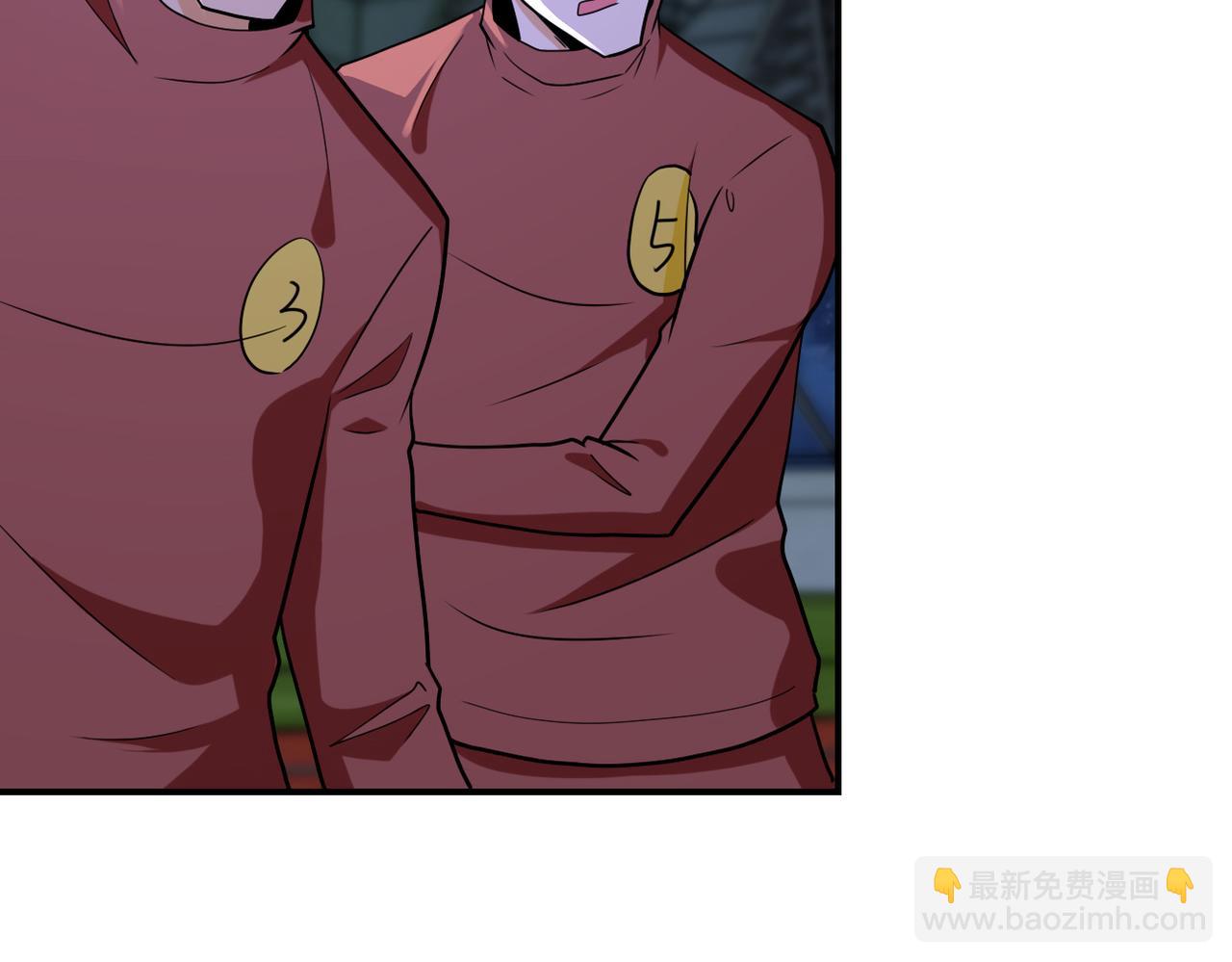 末世超級系統 - 第285話 還命(2/2) - 7