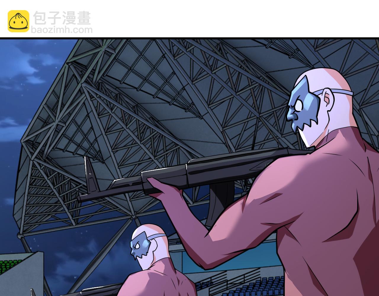 末世超級系統 - 第285話 還命(2/2) - 8