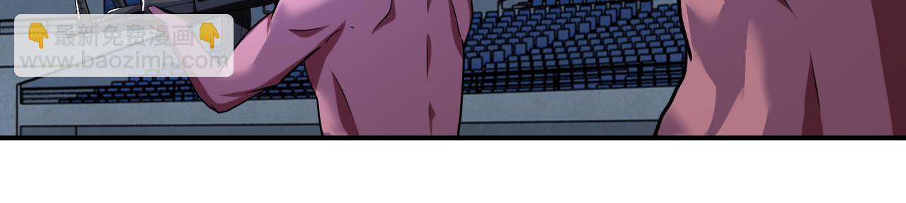 末世超級系統 - 第285話 還命(2/2) - 1