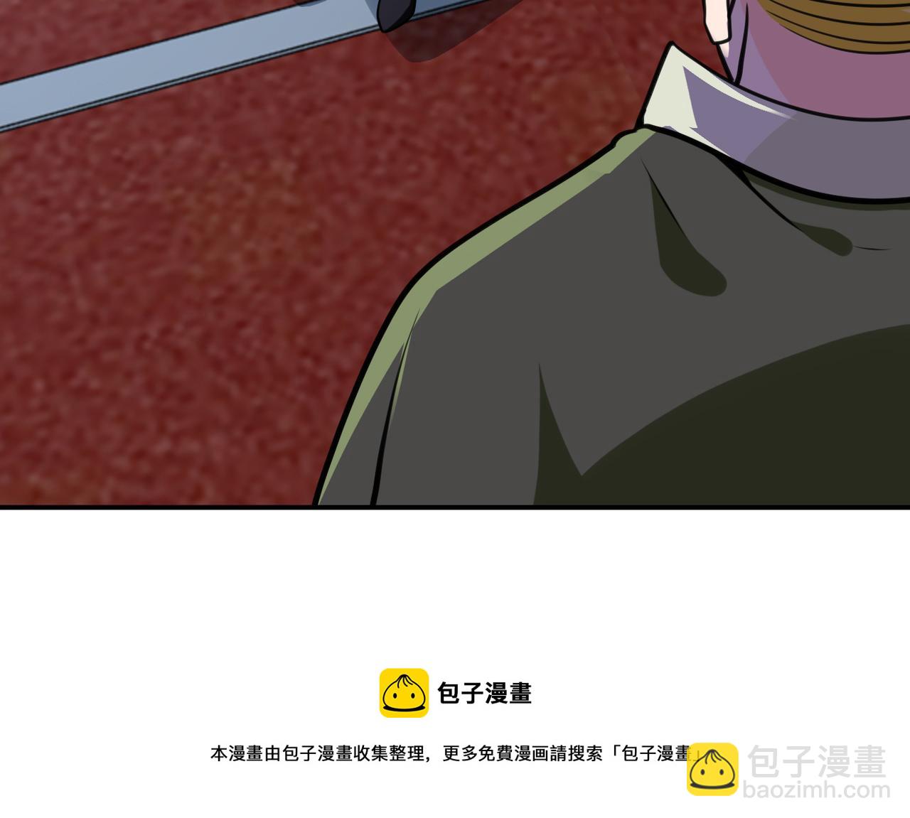 末世超級系統 - 第285話 還命(2/2) - 5