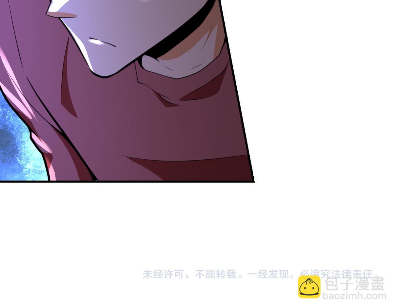 末世超級系統 - 第285話 還命(2/2) - 8