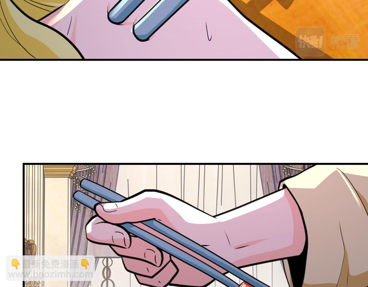 末世超級系統 - 第287話 刺身(2/2) - 1