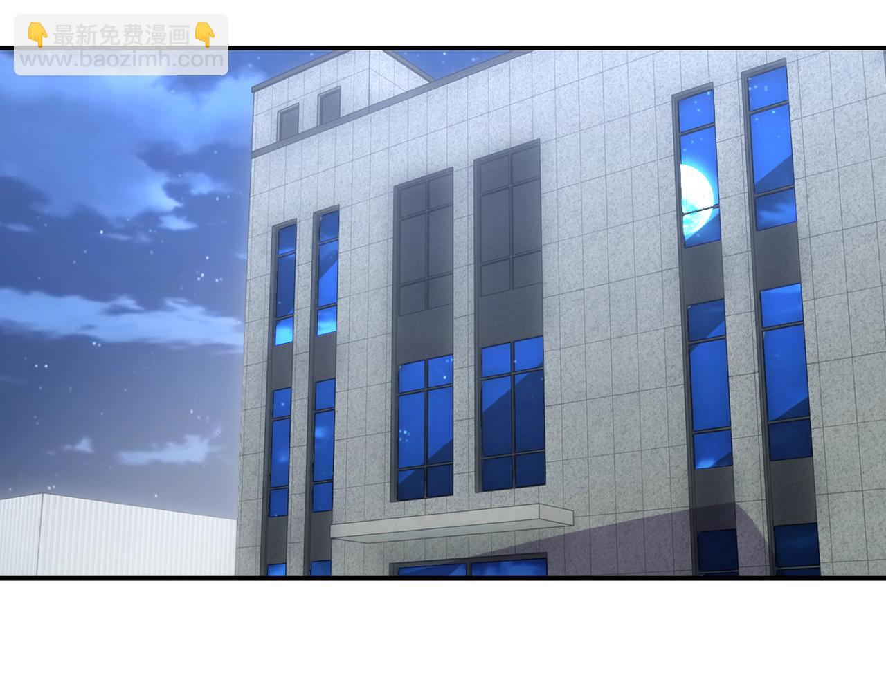 末世超級系統 - 第287話 刺身(2/2) - 5