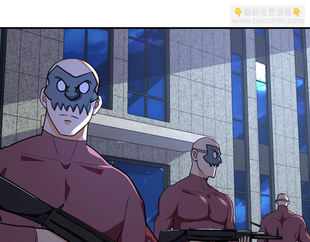 末世超級系統 - 第287話 刺身(2/2) - 6