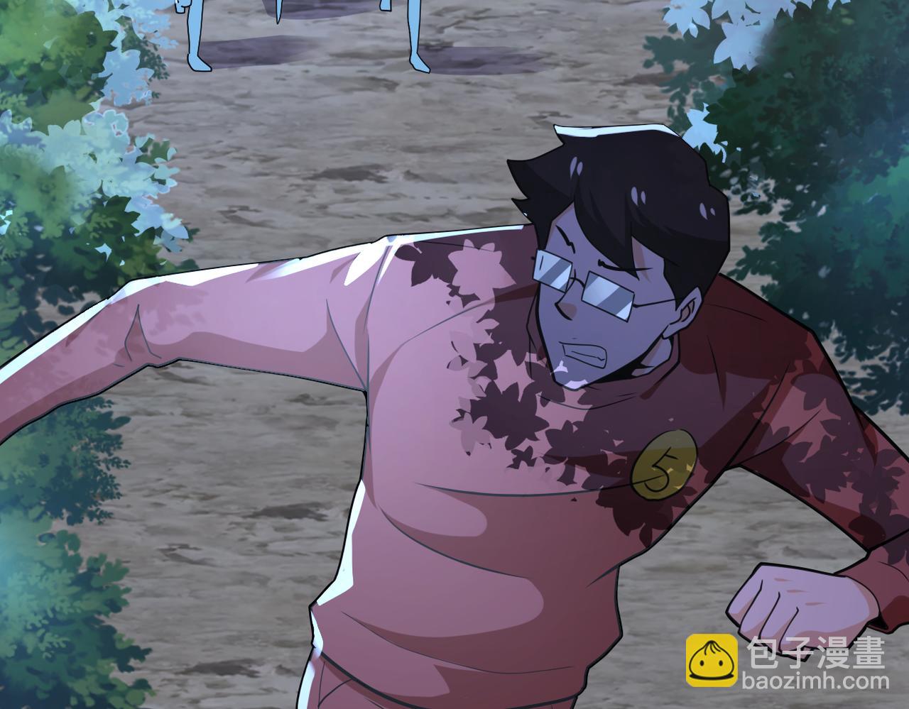 末世超級系統 - 第287話 刺身(2/2) - 4