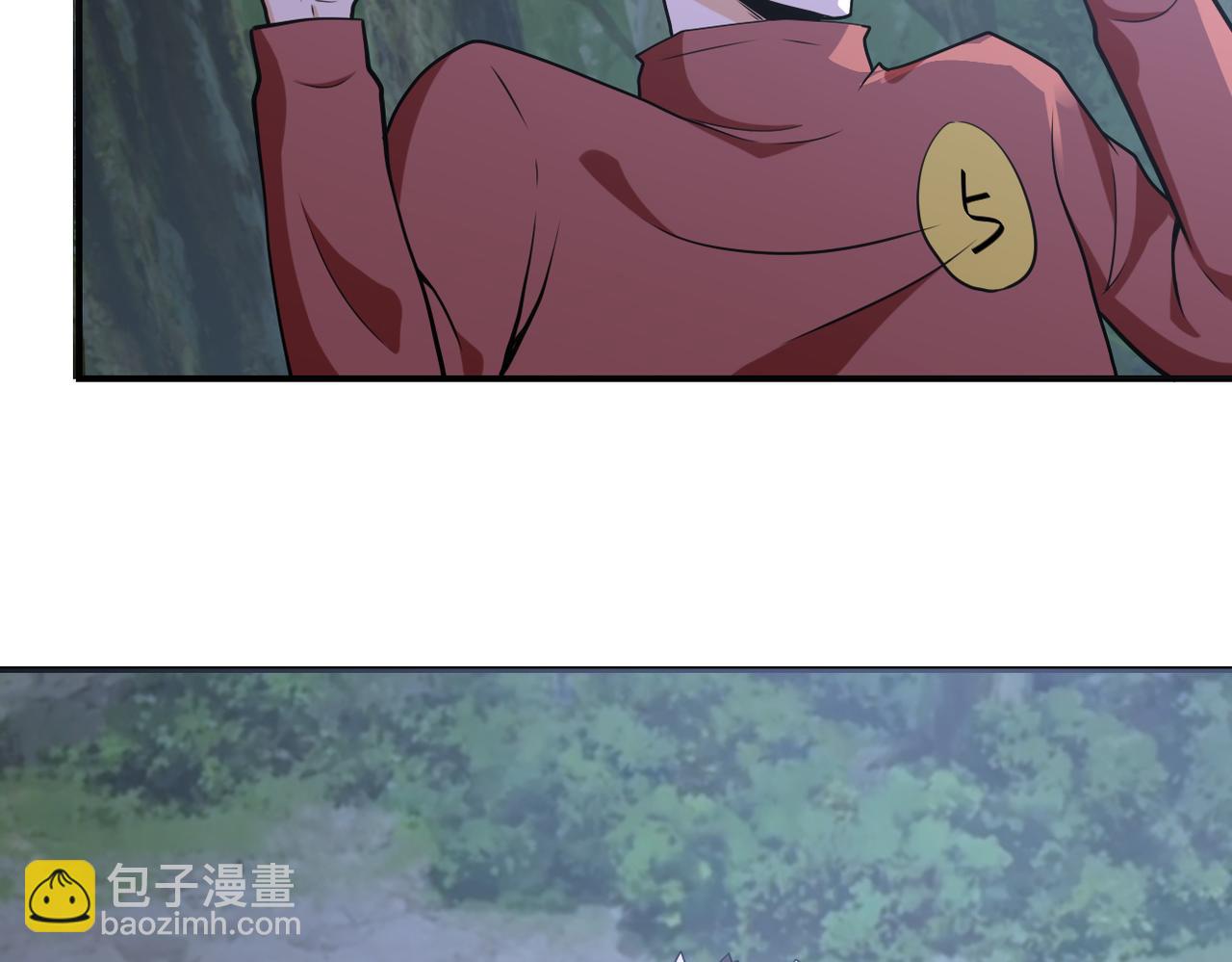 末世超級系統 - 第287話 刺身(2/2) - 1