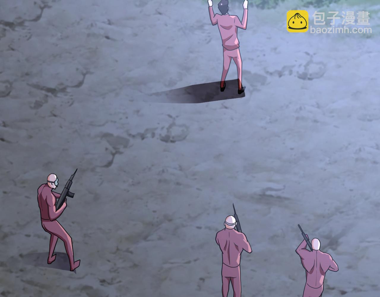 末世超級系統 - 第287話 刺身(2/2) - 2